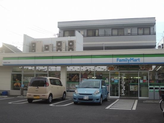 ファミリーマート「南加瀬3丁目店」の画像