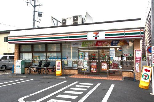 セブンイレブン 横浜尻手3丁目店の画像