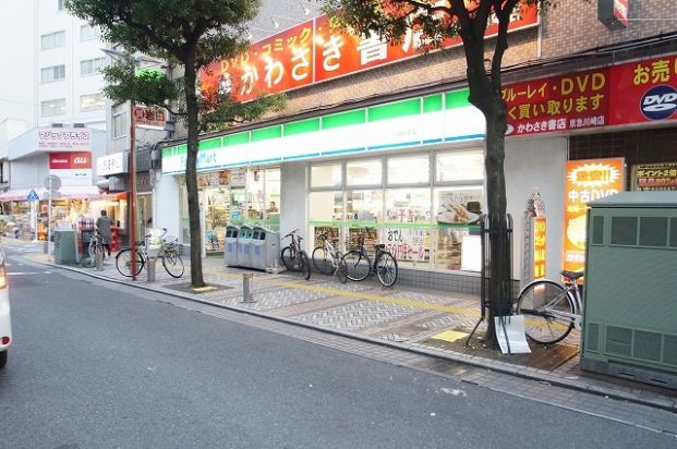 ファミリーマート「川崎砂子店」の画像