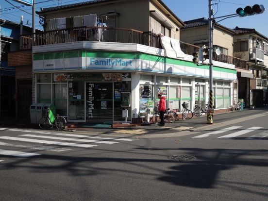 ファミリーマート「川崎渡田店」の画像