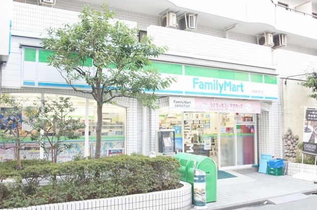 ファミリーマート「川崎東田町店」の画像