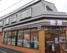 セブンイレブン 世田谷三宿2丁目店の画像