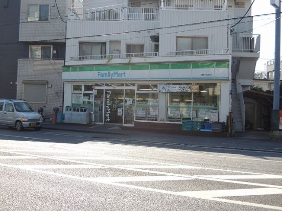 ファミリーマート「大橋小田栄店」の画像