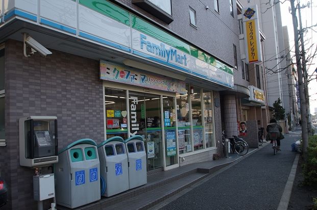 ファミリーマート「丸子通り店」の画像