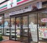 セブンイレブン 大田区大森北4丁目店の画像