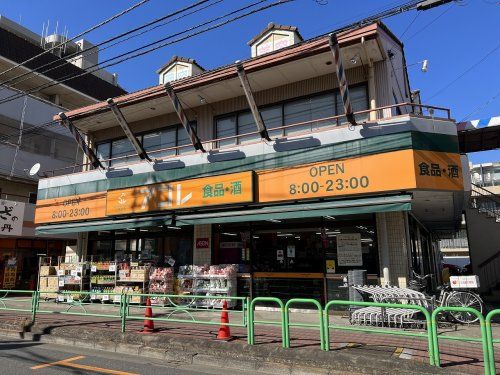 アコレ白子1丁目店の画像