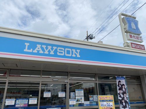 ローソン 川越木野目六角店の画像