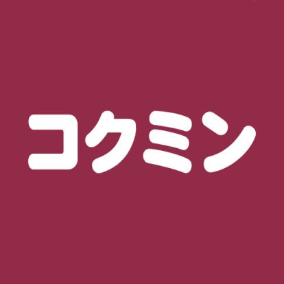 コクミンドラッグ博多地下店の画像