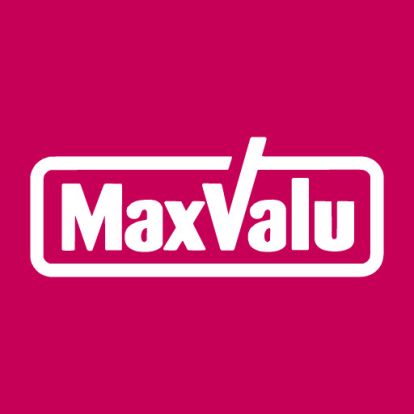 Maxvalu Express(マックスバリュ エクスプレス) JR南福岡店の画像