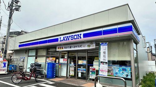 ローソン 世田谷赤堤四丁目店の画像