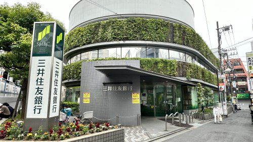 三井住友銀行 下高井戸支店の画像