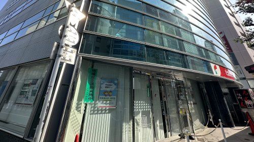 多摩信用金庫 京王八王子支店の画像