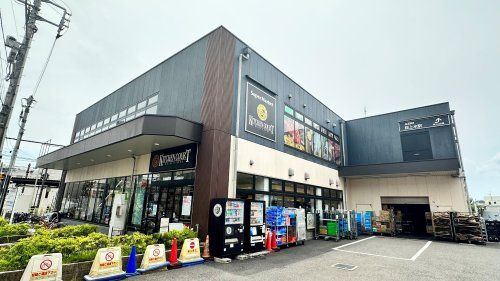 キッチンコート 桜上水店の画像