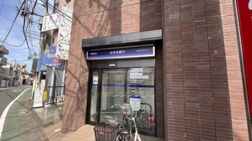 みずほ銀行 多磨 霊園駅前出張所の画像