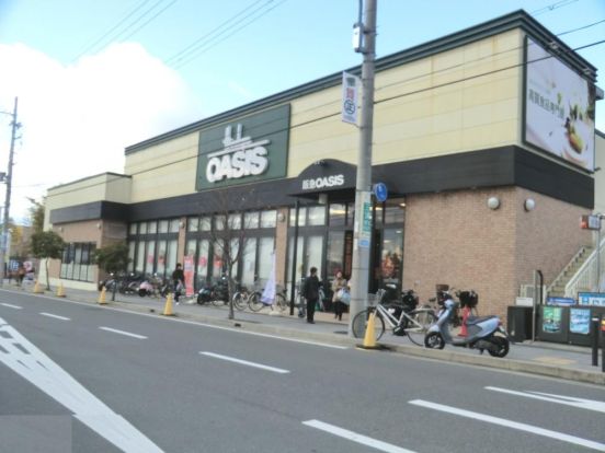 阪急OASIS(オアシス) 豊中少路店の画像