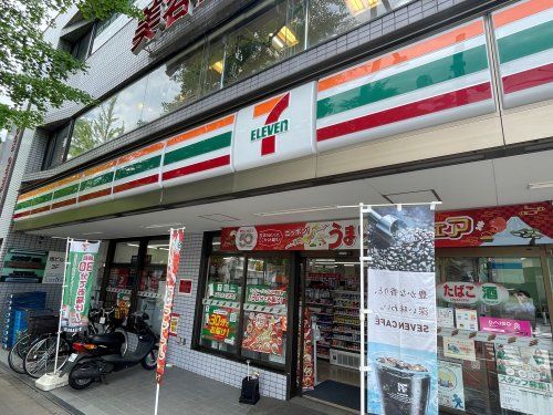 セブンイレブン 八王子高尾北口店の画像