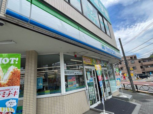 ファミリーマート 秀栄高尾駅北口店の画像