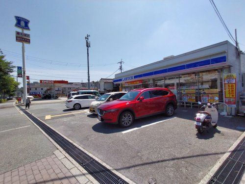 ローソン川西火打2丁目店の画像