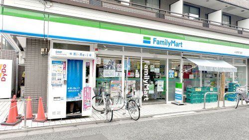 ファミリーマート 上北沢四丁目店の画像