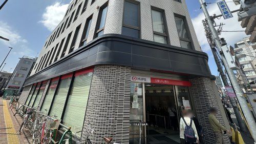 三菱UFJ銀行国分寺支店の画像