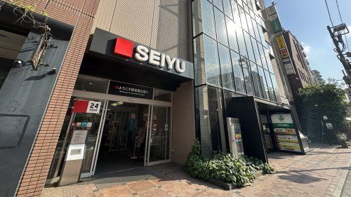 西友 国立店の画像