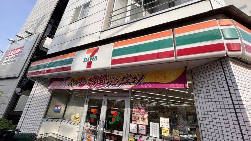 セブン-イレブン 東大和市駅南店の画像