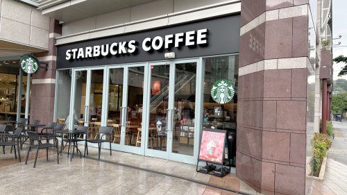 スターバックス コーヒー 聖蹟桜ヶ丘オーパ店の画像