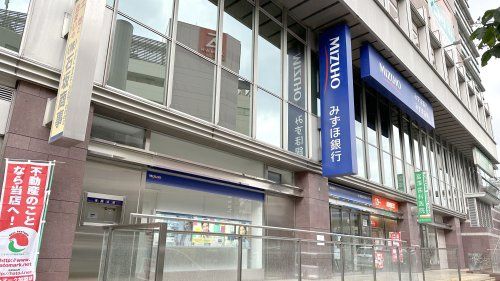 みずほ銀行 多摩支店の画像