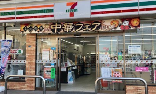 セブンイレブン 八尾西山本6丁目店の画像