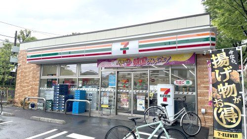 セブンイレブン 世田谷北烏山3丁目店の画像