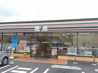 セブンイレブン 市原五井中央西店の画像