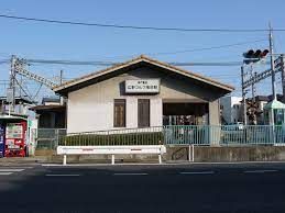 神戸電鉄粟生線　広野ゴルフ場前駅の画像