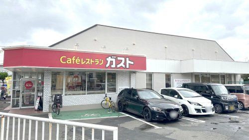 ガスト 日野南平店の画像