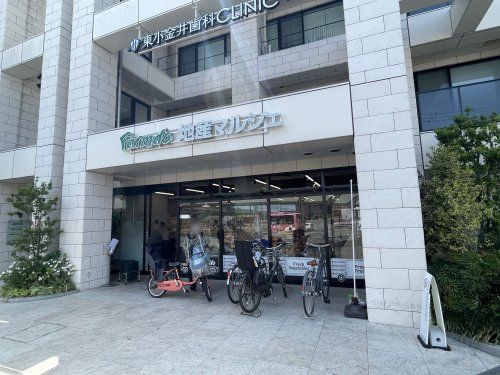 地産マルシェ武蔵小金井店の画像