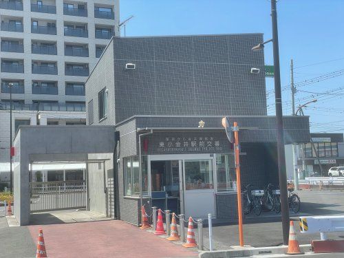 小金井警察署 東小金井駅前交番の画像