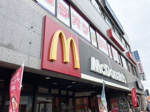 マクドナルド 武蔵境北口店の画像