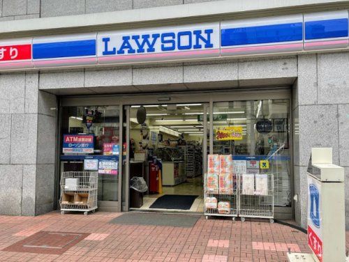ローソン　横浜鶴屋町店の画像