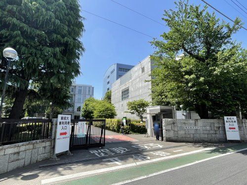 東京経済大学国分寺キャンパスの画像