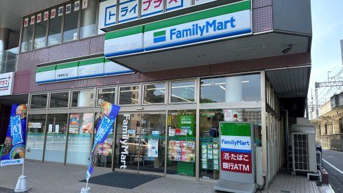 ファミリーマート 北野駅南口店の画像