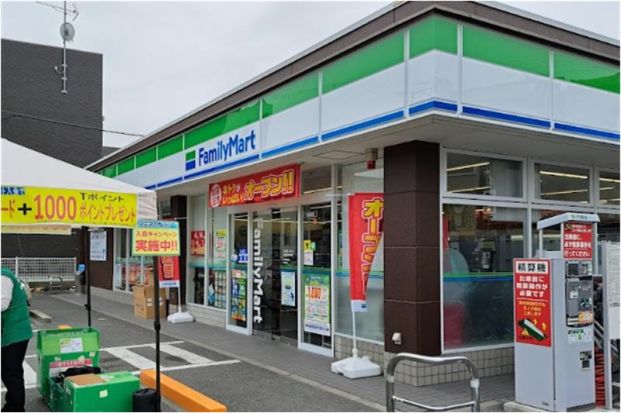 ファミリーマート 八尾南本町店の画像
