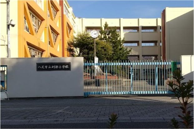 八尾市立刑部小学校の画像