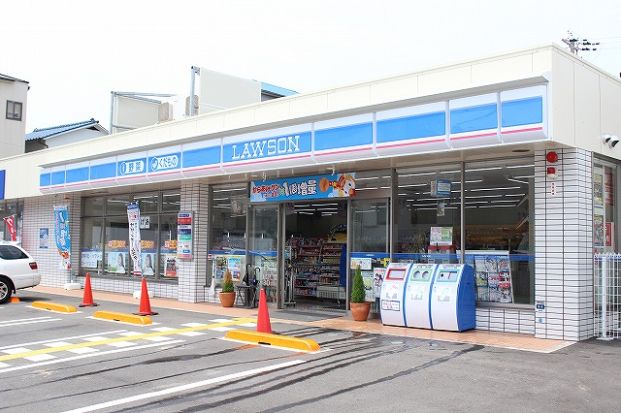 ローソン 鈴蘭台西町五丁目店の画像