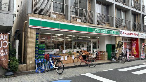 ローソンストア100 永福町店の画像