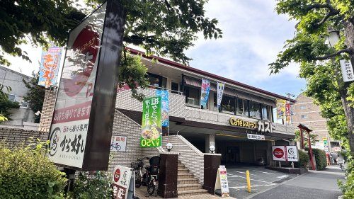 ガスト 高井戸店の画像