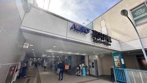 高井戸駅の画像