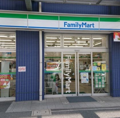 ファミリーマート 勝どき三丁目店の画像