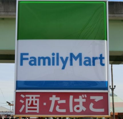 ファミリーマート真備町箭田店の画像