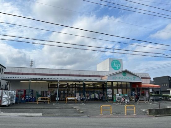 トップ 相模台店の画像