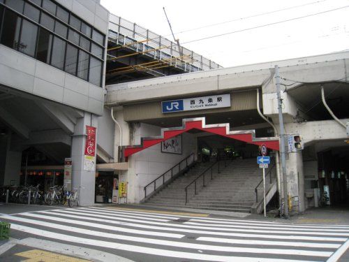 ＪＲ環状線　西九条駅の画像