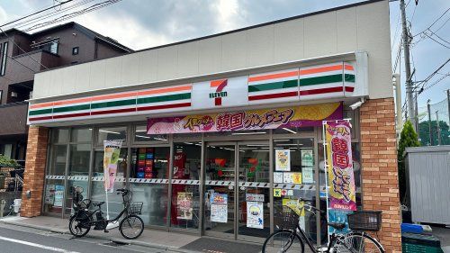 スターバックスコーヒー 明大前店の画像